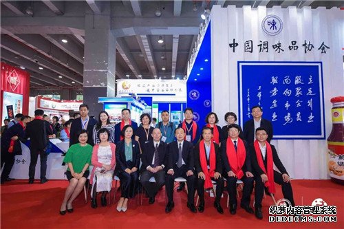 CFE2019在廣州圓滿落幕——調(diào)味品產(chǎn)業(yè)達(dá)沃斯盛會(huì)再創(chuàng)佳績(jī)(圖1)