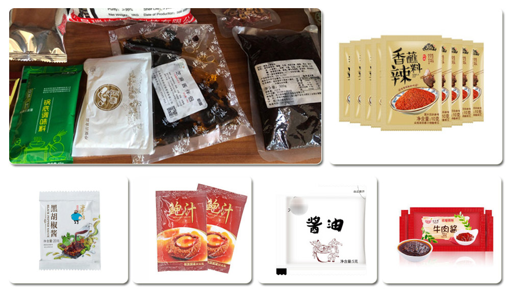 小袋調(diào)味醬包裝機(jī)-全自動(dòng)小袋醬料包裝設(shè)備(圖2)