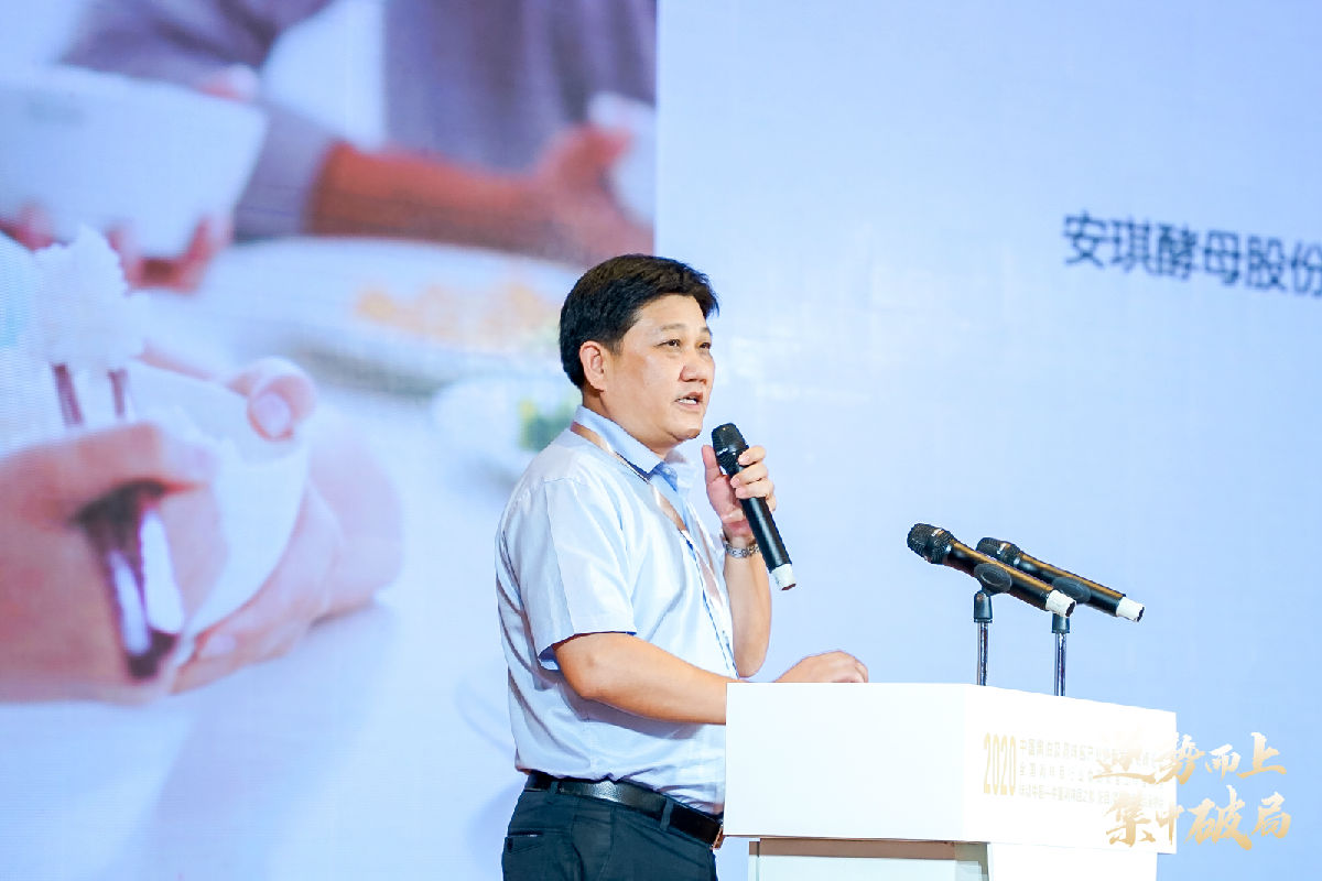 2020年中國(guó)醬油及調(diào)味醬產(chǎn)業(yè)創(chuàng)新發(fā)展高峰論壇暨全國(guó)調(diào)味品行業(yè)食品安全工作座談會(huì)在陽(yáng)西召開(圖18)