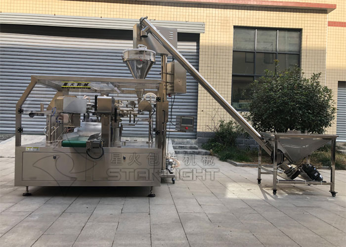 全自動獸藥包裝機-粉劑獸藥包裝機械設(shè)備廠家(圖1) 全自動獸藥包裝機-粉劑獸藥包裝機械設(shè)備廠家(圖1)